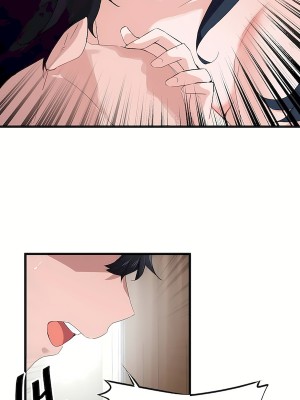 狩獵白富美 第二季 46-74話[完結]_57_06