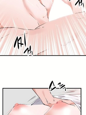 狩獵白富美 第二季 46-74話[完結]_64_12