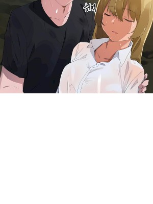 狩獵白富美 第二季 46-74話[完結]_67_42