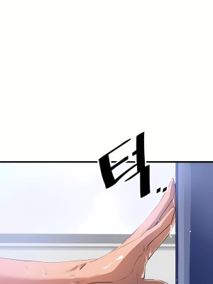 狩獵白富美 第二季 46-74話[完結]_64_21