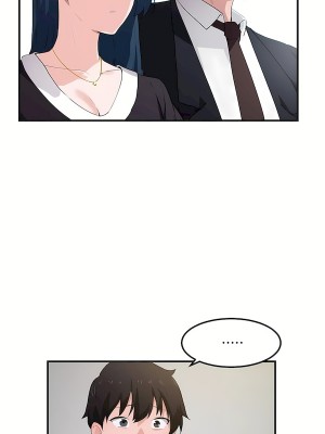 狩獵白富美 第二季 46-74話[完結]_50_22