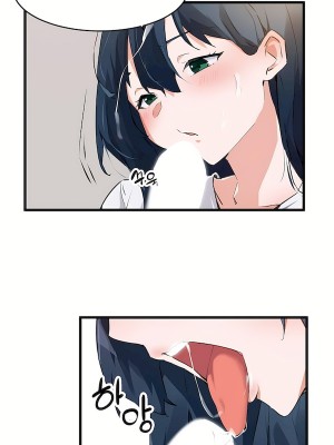 狩獵白富美 第二季 46-74話[完結]_64_05