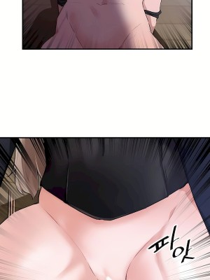 狩獵白富美 第二季 46-74話[完結]_54_08