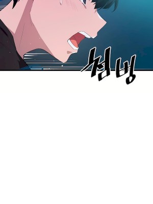 狩獵白富美 第二季 46-74話[完結]_67_40