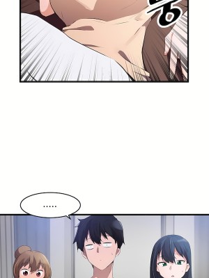 狩獵白富美 第二季 46-74話[完結]_68-74_25