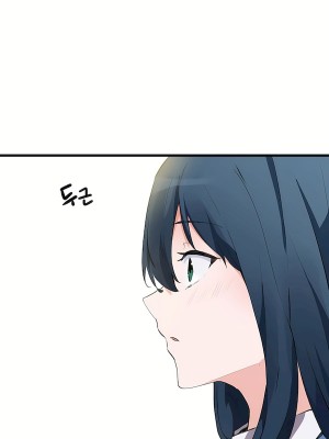 狩獵白富美 第二季 46-74話[完結]_66_20