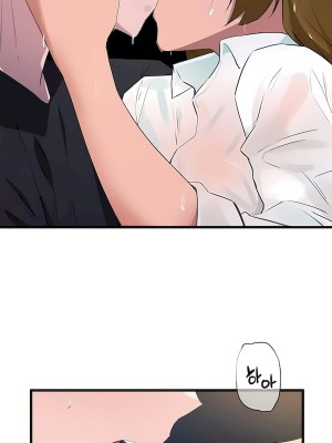 狩獵白富美 第二季 46-74話[完結]_67_45