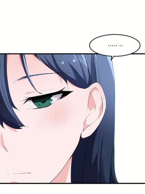 狩獵白富美 第二季 46-74話[完結]_46_25