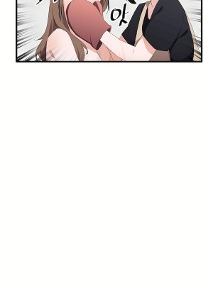 狩獵白富美 第二季 46-74話[完結]_61_23