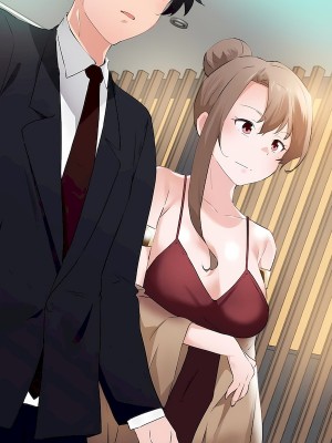 狩獵白富美 第二季 46-74話[完結]_55_18