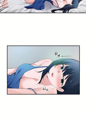 狩獵白富美 第二季 46-74話[完結]_52_22