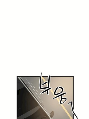 狩獵白富美 第二季 46-74話[完結]_58_05