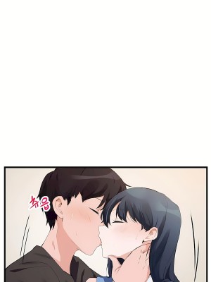 狩獵白富美 第二季 46-74話[完結]_66_03