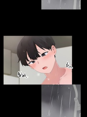 狩獵白富美 第二季 46-74話[完結]_68-74_58