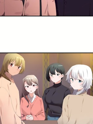 狩獵白富美 第二季 46-74話[完結]_68-74_43