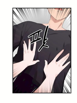 狩獵白富美 第二季 46-74話[完結]_47_08