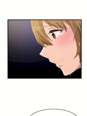 狩獵白富美 第二季 46-74話[完結]_67_47