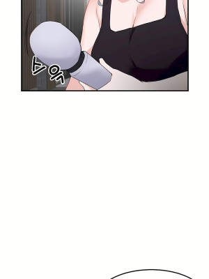 狩獵白富美 第二季 46-74話[完結]_52_20