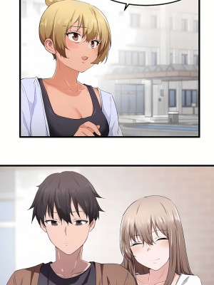 狩獵白富美 第一季 1-45話[完結]_29_11