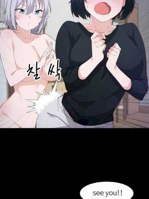 狩獵白富美 第一季 1-45話[完結]_16_04