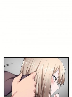 狩獵白富美 第一季 1-45話[完結]_26_07