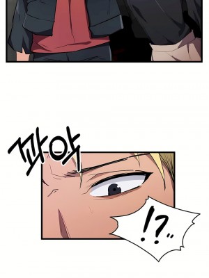 狩獵白富美 第一季 1-45話[完結]_20_03