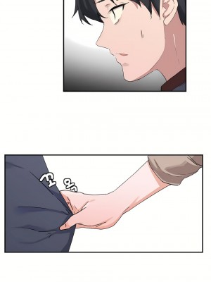 狩獵白富美 第一季 1-45話[完結]_04_17