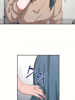 狩獵白富美 第一季 1-45話[完結]_05_23