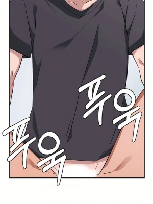 狩獵白富美 第一季 1-45話[完結]_02_12