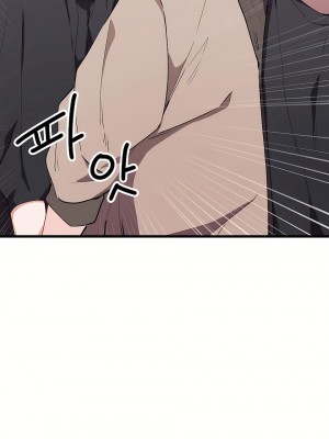 狩獵白富美 第一季 1-45話[完結]_20_09