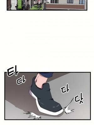 狩獵白富美 第一季 1-45話[完結]_19_20