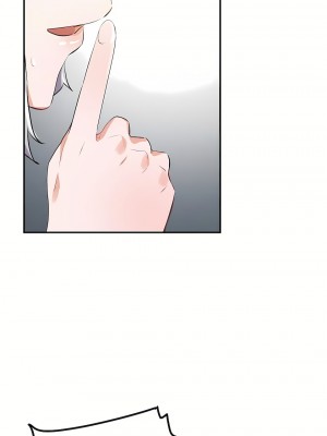 狩獵白富美 第一季 1-45話[完結]_08_09