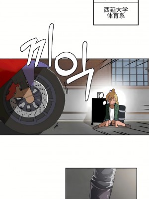 狩獵白富美 第一季 1-45話[完結]_03_12