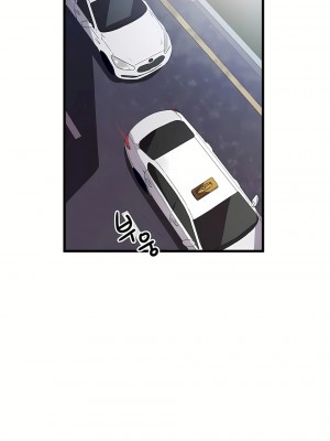 狩獵白富美 第一季 1-45話[完結]_42_18