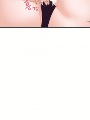 狩獵白富美 第一季 1-45話[完結]_37_13