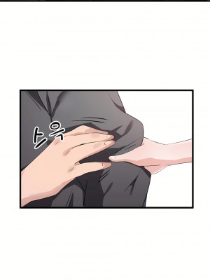 狩獵白富美 第一季 1-45話[完結]_43_04