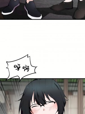 狩獵白富美 第一季 1-45話[完結]_32_08