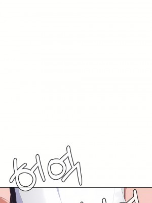 狩獵白富美 第一季 1-45話[完結]_09_04