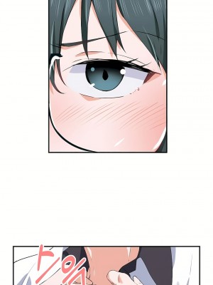 狩獵白富美 第一季 1-45話[完結]_08_23