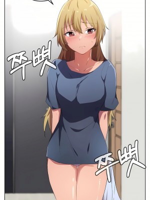 狩獵白富美 第一季 1-45話[完結]_09_21