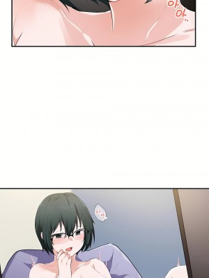 狩獵白富美 第一季 1-45話[完結]_13_20