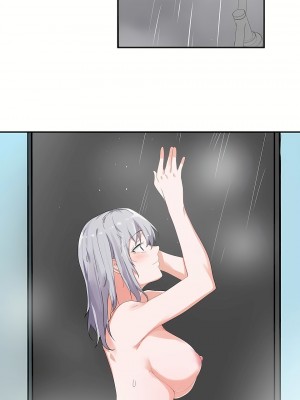 狩獵白富美 第一季 1-45話[完結]_05_15