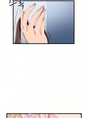 狩獵白富美 第一季 1-45話[完結]_27_17