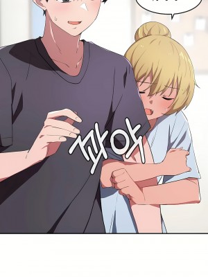 狩獵白富美 第一季 1-45話[完結]_09_01