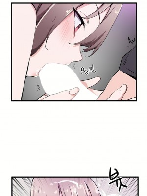 狩獵白富美 第一季 1-45話[完結]_33_17