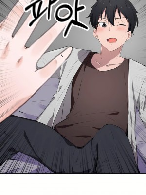 狩獵白富美 第一季 1-45話[完結]_17_12