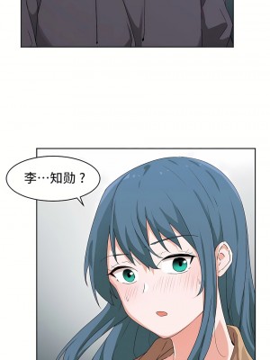 狩獵白富美 第一季 1-45話[完結]_03_20