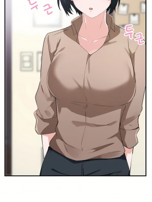 狩獵白富美 第一季 1-45話[完結]_16_27