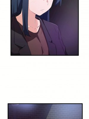 狩獵白富美 第一季 1-45話[完結]_31_20