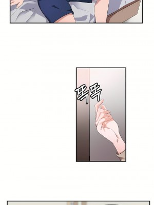 狩獵白富美 第一季 1-45話[完結]_07_21